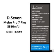 Battery D.Seven For Meizu Pro 7 Plus / Pro7 Plus Battery Replacement BA793 Pro7Plus @ 3510mAh