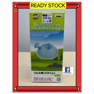 BANPRESTO WCF [LIMURU TEMPEST SLIME] VOL.3 THAT TIME I GOT REINCARNATED AS A SLIME WORLD COLLECTIBLE