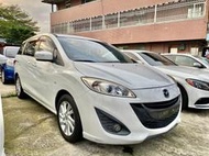 2013 Mazda 5 2.0 白FB搜尋 :『K車庫』#超貸找錢、#全額貸、#車換車結清前車貸、#過件98%