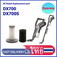 POMI Vacuum Filter Replacement For Deerma DX700 DX700S DX810