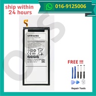 Samsung A9 A900 A900F EB-BA910ABE Battery