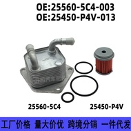 25560-5C4-003 25450-P4V-013 Suitable for Honda Accord ATF Oil Heater Filter Cartridge Kit