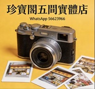 高價回收 各類新舊相機 ，HASSELBLAD， LEICA相機，Sony/索尼，Nikon/尼康，Canon/佳能