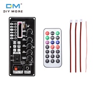 Diymore ลำโพง T01แบบดึงคันกระแสตรง7.4-12V & ลำโพงแบบพกพาบอร์ดเครื่องถอดรหัส MP3บอร์ดขยาย BT 2*25W 87