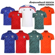 2023/24 Warrix เสื้อทีมชาติไทย เกรดCheer/Polo [wa233fbath53/wa233fbath30] เสื้อกีฬาทีมชาติไทย ใหม่ล่าสุด ของแท้