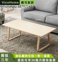 table 茶几 枱 VicoHome free delivery 實木枱 實木小茶几 茶几桌 矮桌 飯枱 桌子 邊桌 茶几仔 H-HVK31035-LS
