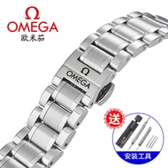 Omega Watch Strap Steel Strap Omega Omega Plus Speedmaster Butterfly Flying New Seamaster 300 600 Watch Chain