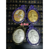 Thai Amulet 泰国佛牌 賭神之尊二哥豐 Er Ger Fong