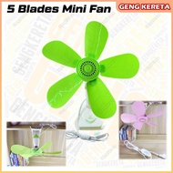 Mini Clip Fan 5 Blade Clip Fan Silent Wall Mounted Bed Electric 5 Blades Fan Kipas Klip Leaf Fan Han