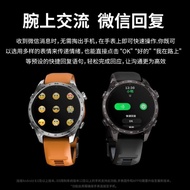 Sports Outdoor gps Waterproof HD300pro Universal Smart Watch Heart Rate Health Monitoring Bluetooth 