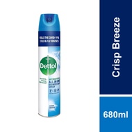 Dettol Disinfectant Spray Crisp Breeze 680ml