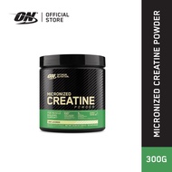 Optimum Nutrition Creatine เพิ่มกล้ามเนื้อ เพิ่มพลัง (300 / 600 กรัม)