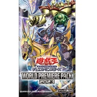 Japanese Yugioh WORLD PREMIERE PACK 2023 Release Date: 23 September 2023 WPP4