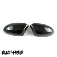 Suitable for BMW/1M E82 E90 E92 E93 M3 Modified Real Carbon Fiber Rearview Mirror Shell Cover Mirror