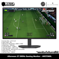 Alienware AW2726DL - 27 280hz Gaming Monitor | ประกันศูนย์ 3 ปี