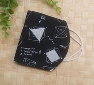 口罩暫存套/口罩收納套=燒腦數學課=黑(共3色)