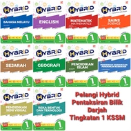 [PELANGI]Buku Latihan: Hybrid PBD Tingkatan 1, Tingkatan 2, Tingkatan 3 KSSM 2022 (Pelangi) Hybrid P