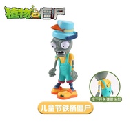 A Variety of Toys Optional Battle Iron Net Zombies Anime Zombies Zombies Toys Merchandise Door Plan