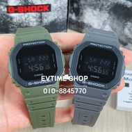 100% ORIGINAL CASIO G-SHOCK DW-5610UU-3DR / DW-5610UU-8DR / DW-5610UU-3 / DW-5610UU-8 / DW-5610UU  D