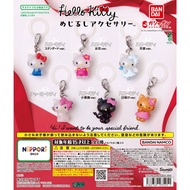 Hello Kitty Manjirushi Marker Accessories Gashapon BANDAI - JapaneseOriginal Bandai Gashapon