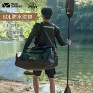 Mugao Flute 60L Waterproof Camel Bag Outdoor Upstream Bag Large Capacity Check-In Bag