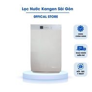 Máy Lọc Không Khí Kiêm Bù Ấm Cao Cấp Daikin MCK70T-W 2nd Nội Địa Nhật Khử Mùi Diệt Khuẩn Lọc Sạch Bụ