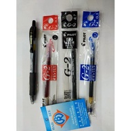 PILOT G2 REFILL 0.5/0.7/1.0