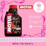 MOTUL MOTOR OIL 4T 7100 10W-40 1L