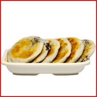✤ Iloilo's Best | Piaya Ube Halaya | Wewin's Corporation | Piyaya | Snacks | Pasalubong | Sandwich