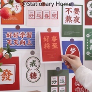 30PCS CNY Decoration 2025 Ins Inspirational Text Photo Wall Card Home Decoration Card Photo Frames W