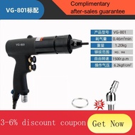 YQ52 Pneumatic Pull Rivet Nut Gun Riveting Gun Accessories Pull Gun Pull-Setter Ram Grab Pneumatic Riveting Gun Riveting