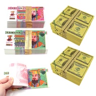 48/80/96PCS Ancestbless Fake Money Ancestor Money Joss Paper Hell Bank Notes Sacrificial Offerings C
