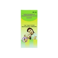 Disudrin (Phenylephrine HCl + Chlorphenamine Maleate) 60ml Syrup Great Fruit Flavor