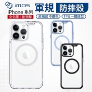 imos Case Magsafe Magnetic Military Specification Shockproof Protective iPhone 16 15 Pro Max i16e Ph