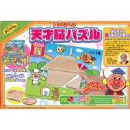Anpanman Genius Brain Puzzle Jigsaw 135mm x 135mm x 28mm