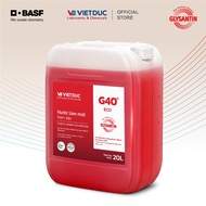 [Imported from Germany] GLYSANTIN G40 concentrated engine coolant - 20L Can