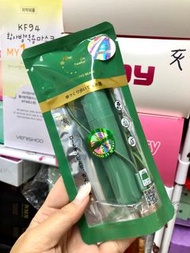 ［現貨］日本直送 Jardin de Reefur 蚊子膏 18ml