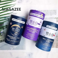 现货免运！YP Farmslim Probiotics 4.0 / Good Dream / Peptide 30pcs YP初乳益生菌 夜间瘦身益生菌 胶原胜肽益生菌