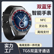 GTPRO Smart Watch Sports Blood Sugar Payment NFC Bluetooth Phone Transport Bluetooth Version IYJD