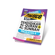 MAXIMUM PRACTICE SPM : LATIHAN TOPIKAL - PENDIDIKAN QURAN & SUNNAH - TASAWWUR ISLAM - SYARIAH ISLAMI