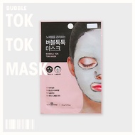 [KOREA] Bubble Tok Tok Mask Face Mask &amp; Packs Face Mask Skincare Face Mask Disposable Face Mask Sheet Face Mask Korea Face Mask Individually Packed Mask Pack Daily R FOR KIM