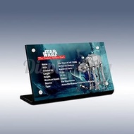 Acrylic Display Plaque for Lego at-at 75288 (Lego Set is not Included)