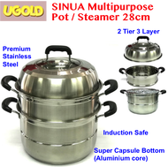 SINUA Super Capsule Bottom Multipurpose Pot / Steamer 28cm | Multipurpose 2 Tier 3 Layer Steamer / S