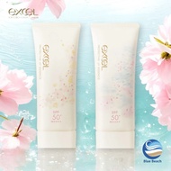 Excel Protective UV Essence lb/SPF50+ PA++++/Waterproof/Lightweight/Serum Sunscreen