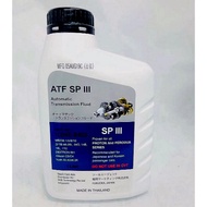 FUKUOKA ATF SP3 AUTOMATIC TRANSMISSION FLUID 1LITER