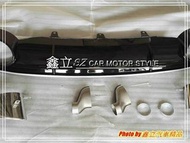 ※ 鑫立汽車精品 ※ AUDI A7 11-13年 RS RS7 前保 前大包 後中包 後下巴 空力套件 PP 素材