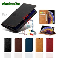 Delivery 1-3 Days Flip Case Leather XUNDU VIVO Y02/Y02A/Y02T/Y76 5G/Y71/Y33T/V23E/Y21 2021/Y33S/Y1S 