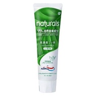 Naturals by Aquafresh 綠色柑橘