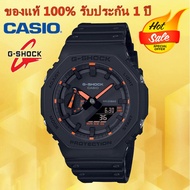 (รับประกัน 1 ปี) Casioนาฬิกาคาสิโอของแท้ G-SHOCK CMGประกันภัย 1 ปีรุ่นGA-2100-1A4 นาฬิกาผู้ชาย
