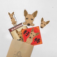 台灣犬/米克斯 4毛色 寵物防水抗曬貼紙 行李箱 滑板 衝浪板 春聯